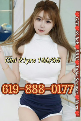 ❤️new store❤️new girls❤️☎️619-888-0177☎️ 👅sensual nuru👅👅gfe～girlfriend experience"including massage👅VIP service👅