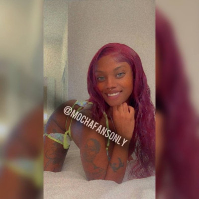 4&rsquo;11 The Real Megan Mocha